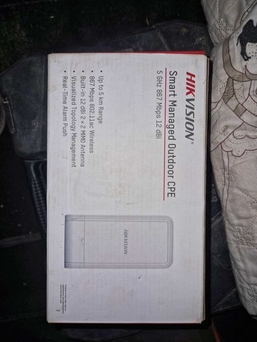 WiFi мост Hikvision