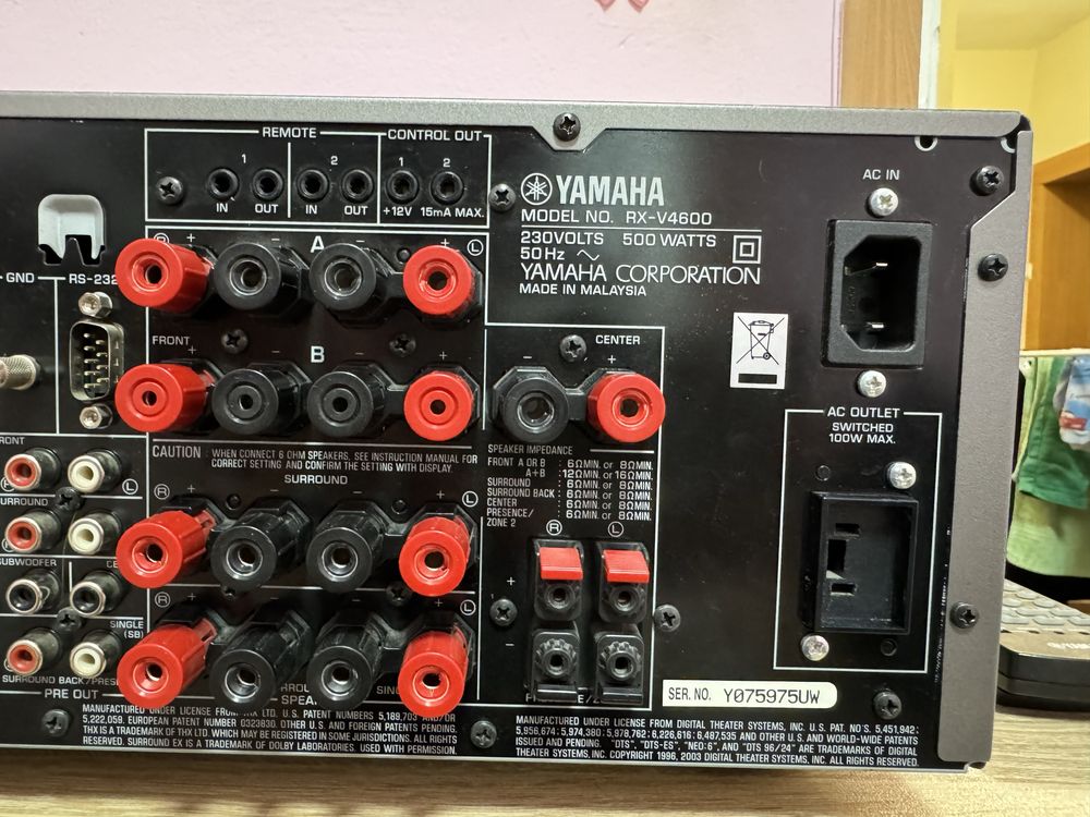 Yamaha RX-V4600 качествен ресивър