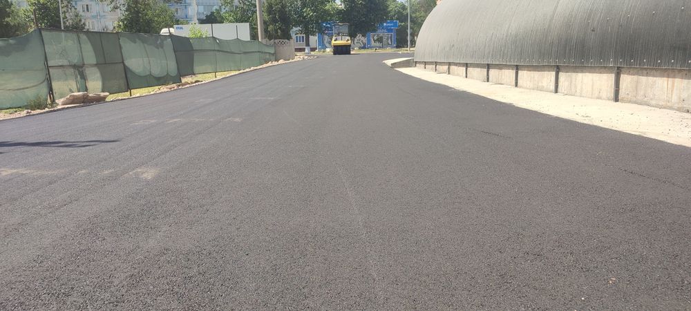 Асфальт хизмат .