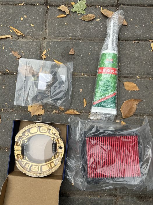 Запчасти на скутер Haojue