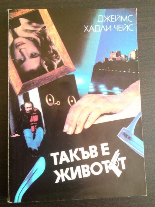 Книги - джобен формат