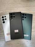 samsung s22 ultra. Argnal