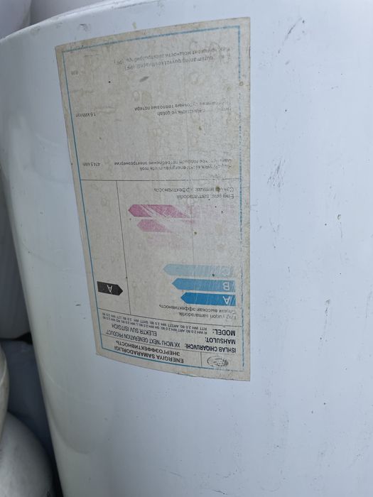 Бойлер Ariston Royal 80.L