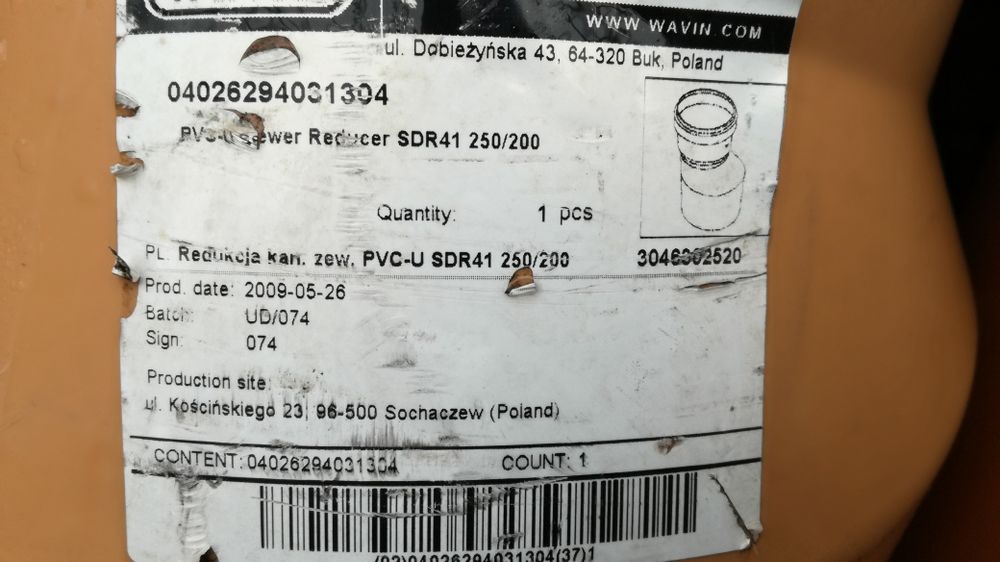 Пвц PVC редукция