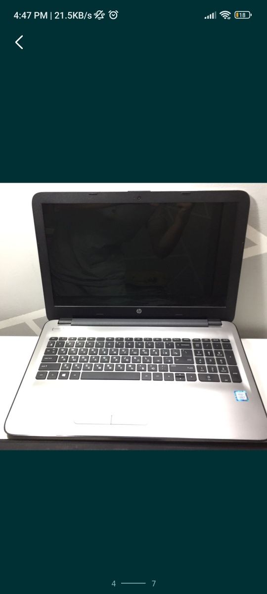 Hp pavilion 15-ay104TX
Intel core i5 7 pakaleniya (3.1 GH.z)
Windows 1