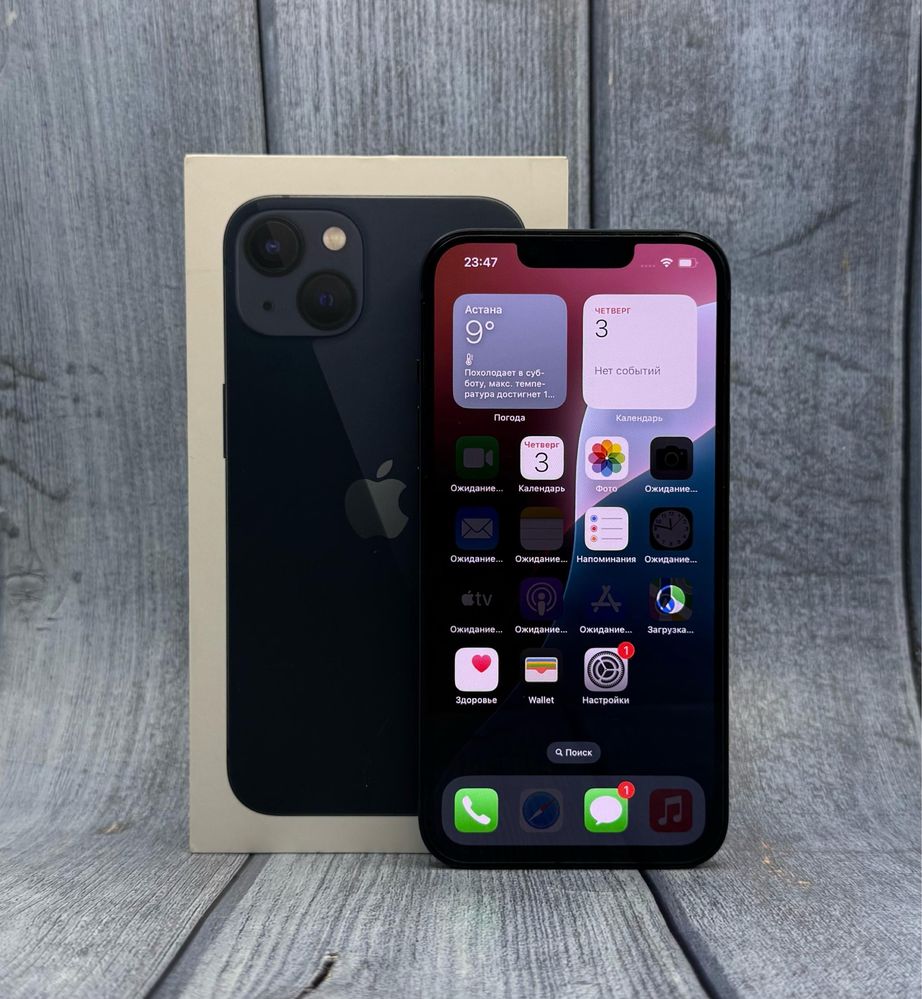Iphone 13 256gb в идеальном состоянии ,гарантия