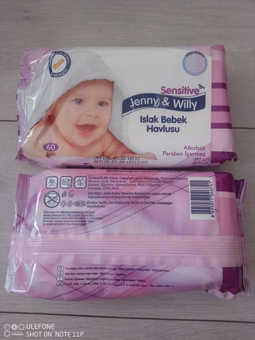 Памперси Minies 3-6 кг, пакет от 60 броя