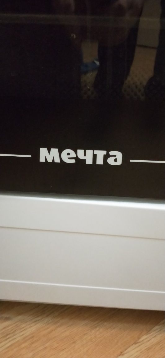 Продам электроплиту "Мечта" В рабочем состоянии. б/у