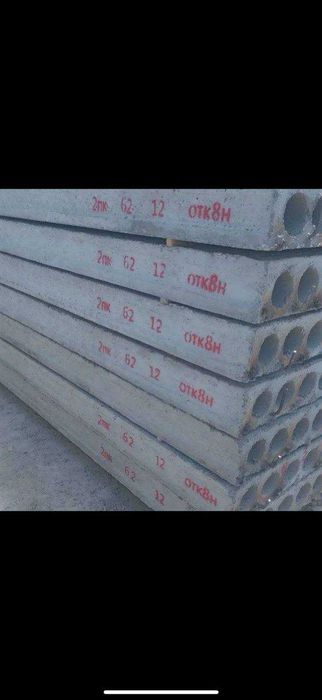 Plita yetkazib beramiz bizda sifat xalolik birinchi urinda