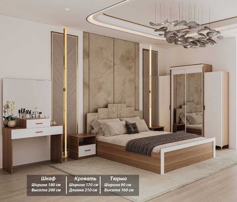 Yotoqxona to'plami "SP 090" Spalniy mebel Спальный гарнитур