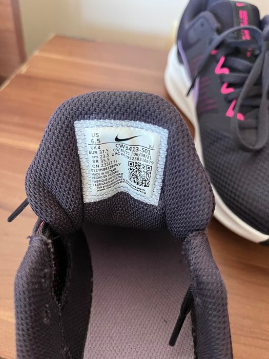 Дамски маратонки Nike