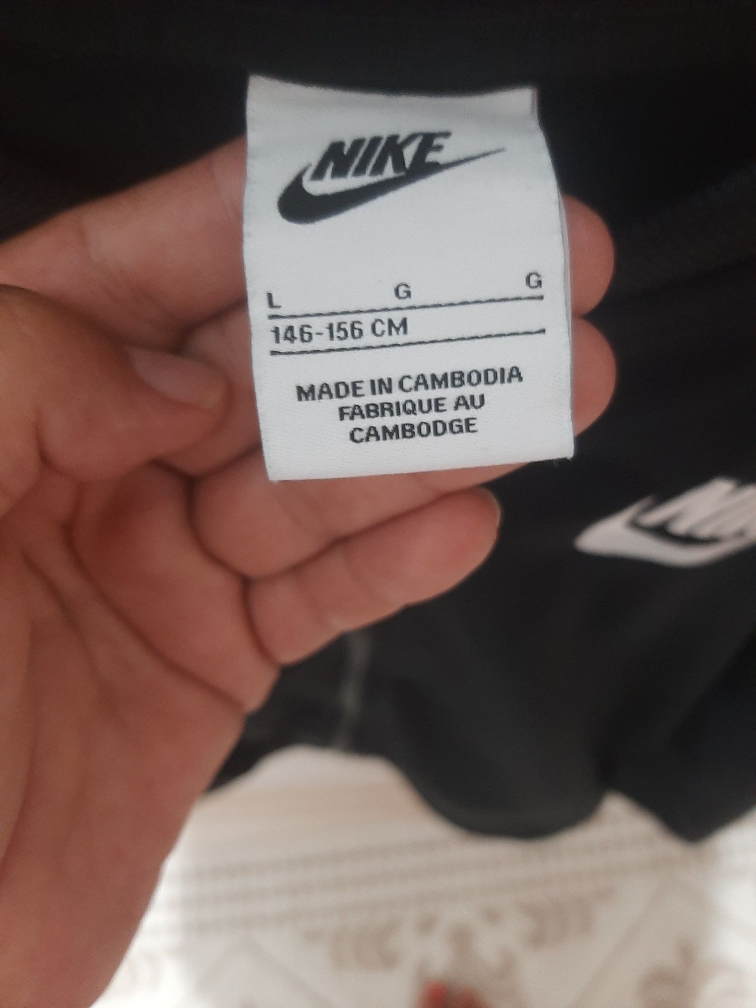 Детски комплект Nike