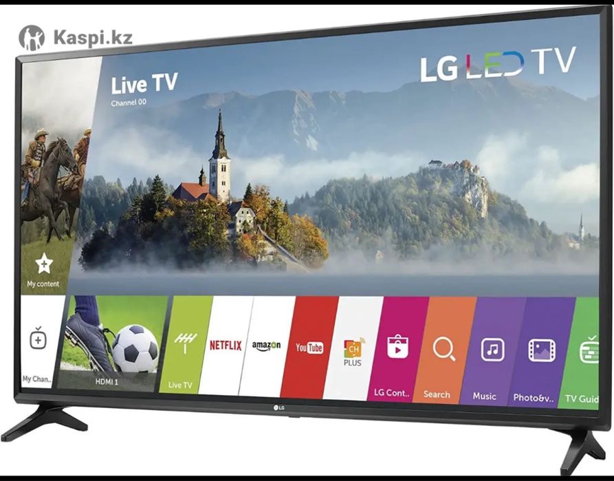 Телевизор LG срочно продам, цена 100.000