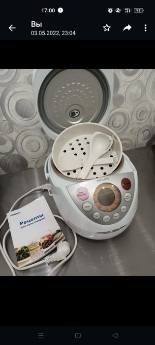 Мультиварка philips