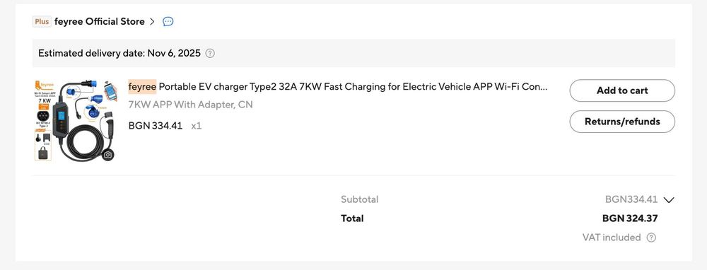 Монофазна станция за зареждане на електромобил. Feyree 7kw