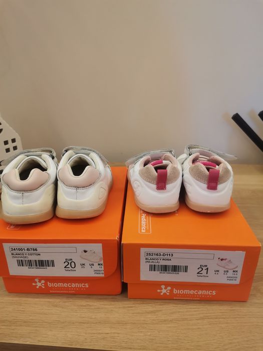 Biomechanics номер 20 и 21 за момиче