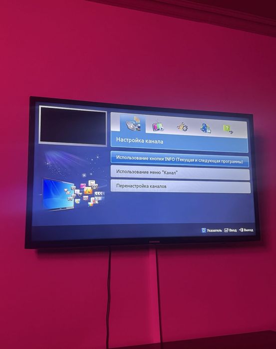 Смарт телевизор Samsung 120 см WiFi YouTube