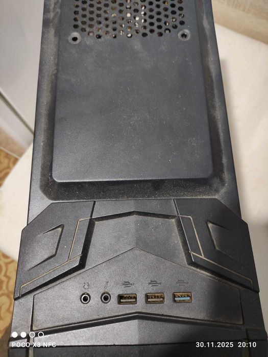 Продавам компютър