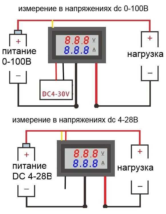 Цифров волтметров амперметър DC 0 ~ 100V 10A