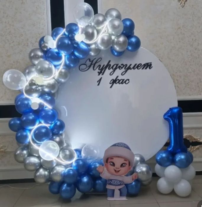 Безендіру жұмыстары Тойларға