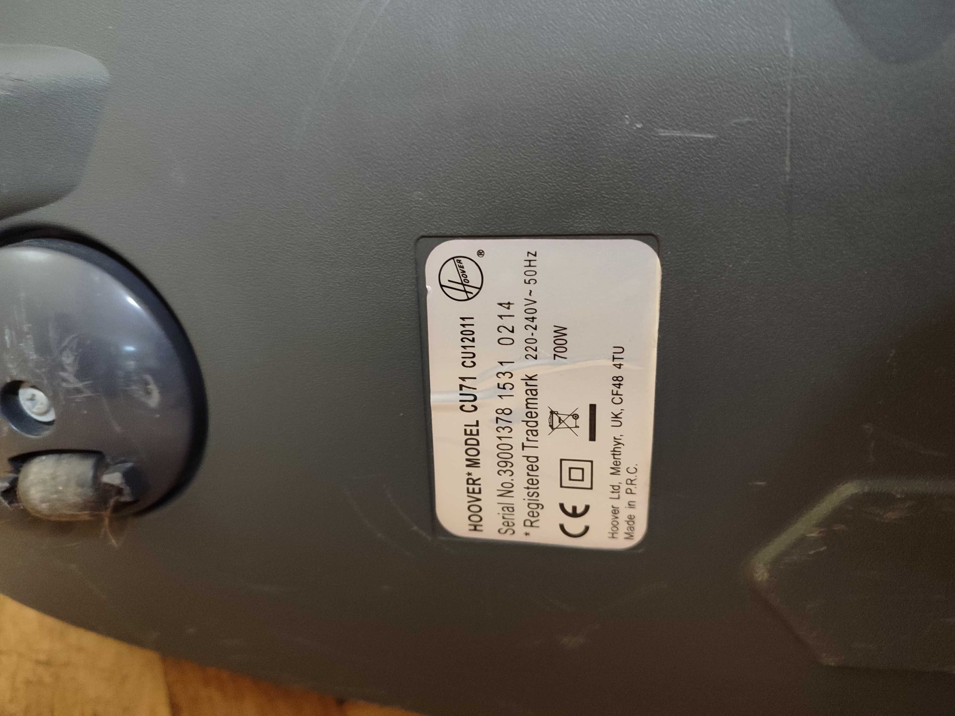 Прахосмукачка Hoover Curve CU71 700W