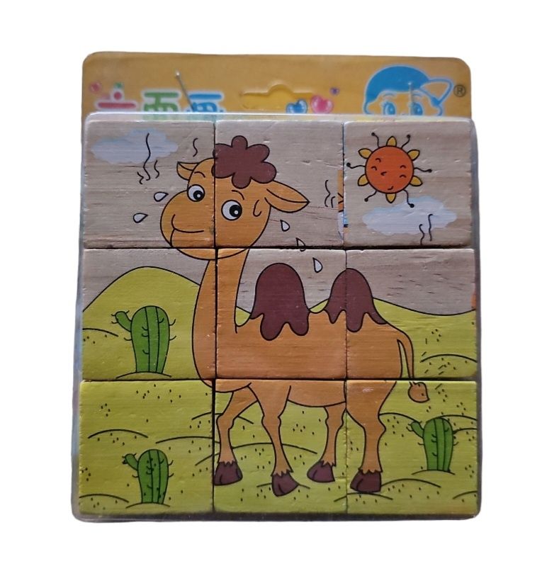 Puzzle Cuburi din lemn