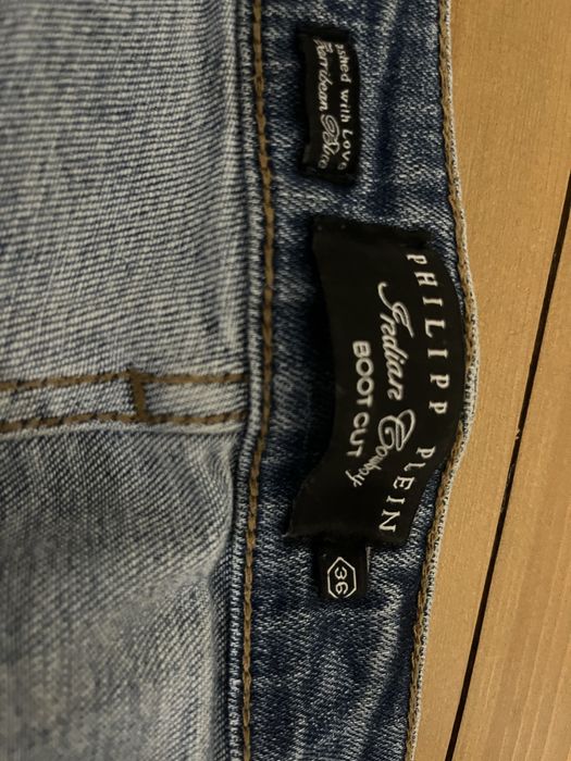 дънки Fhilipp Plein