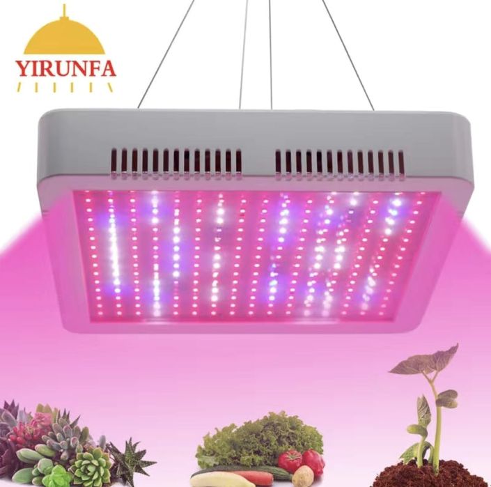 Фито лампы полный спектр 3 режима свещения