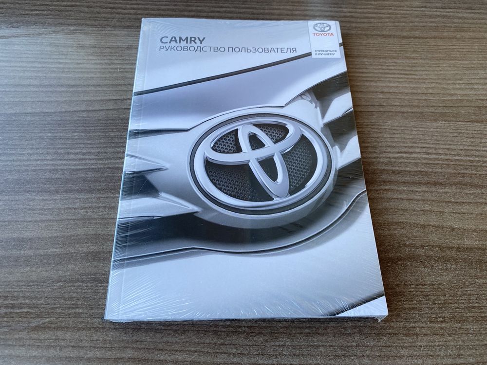 Руководство пользователя Toyota Camry с 2018+