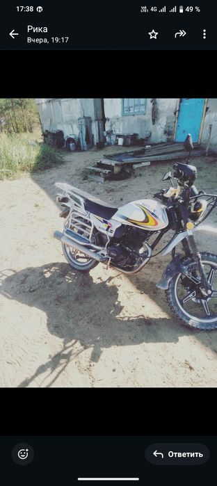 Продам мотоцикл  цена договорная