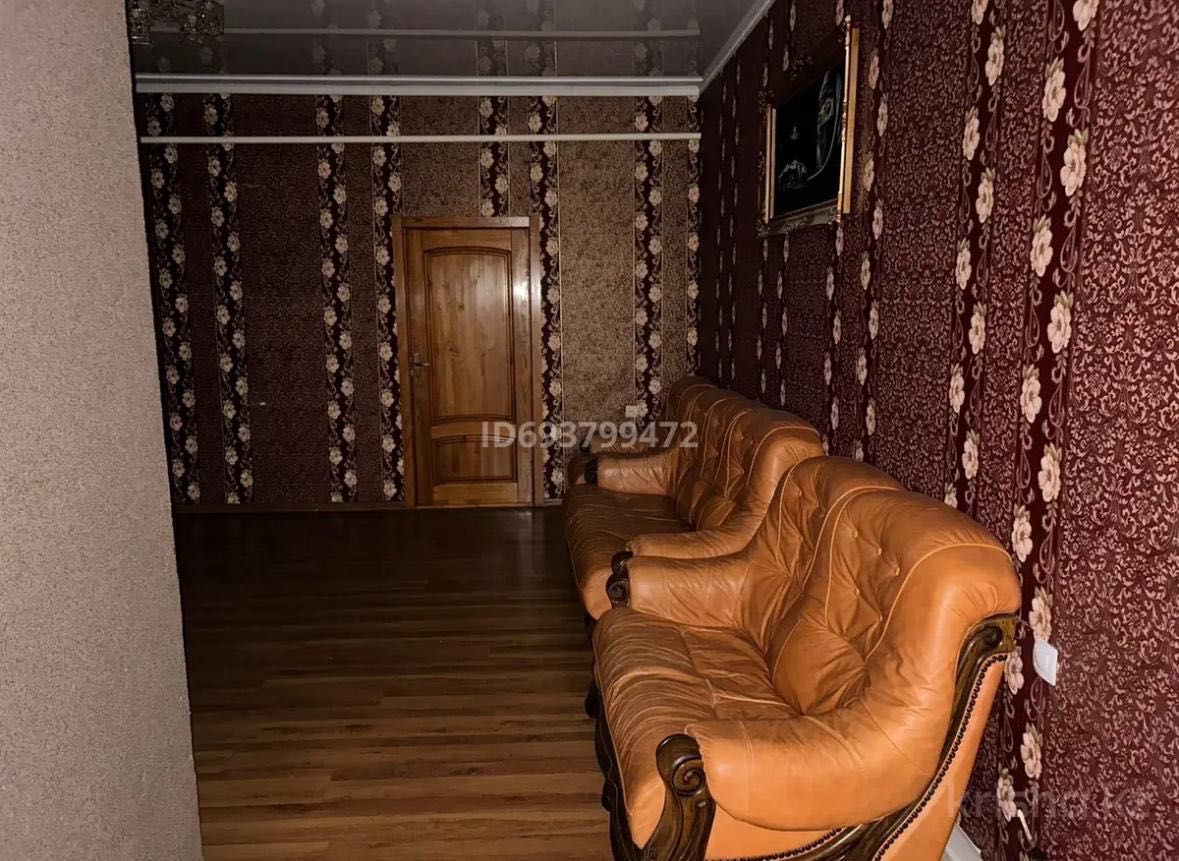 Продам Дом в городе