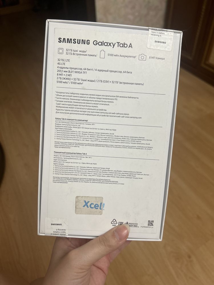 Планшет galaxy tab A