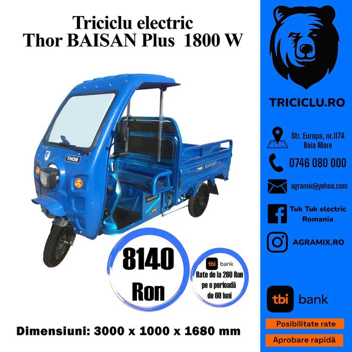 Marca THOR BAISANPLUS triciclu electric nou Agramix