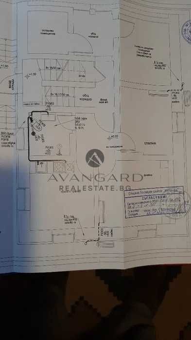 Продава се Двустаен апартамент в Пловдив, Каменица 2 - 52 кв.м за 2366 €/кв.м - Снимка #16