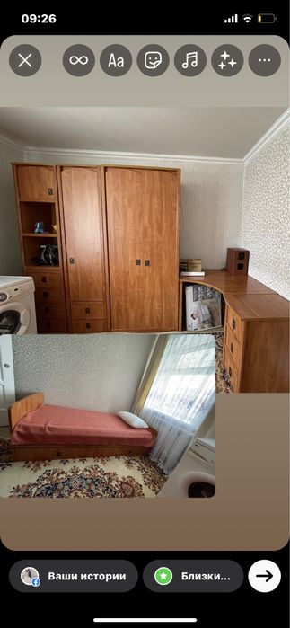 Кровать шкаф и стол