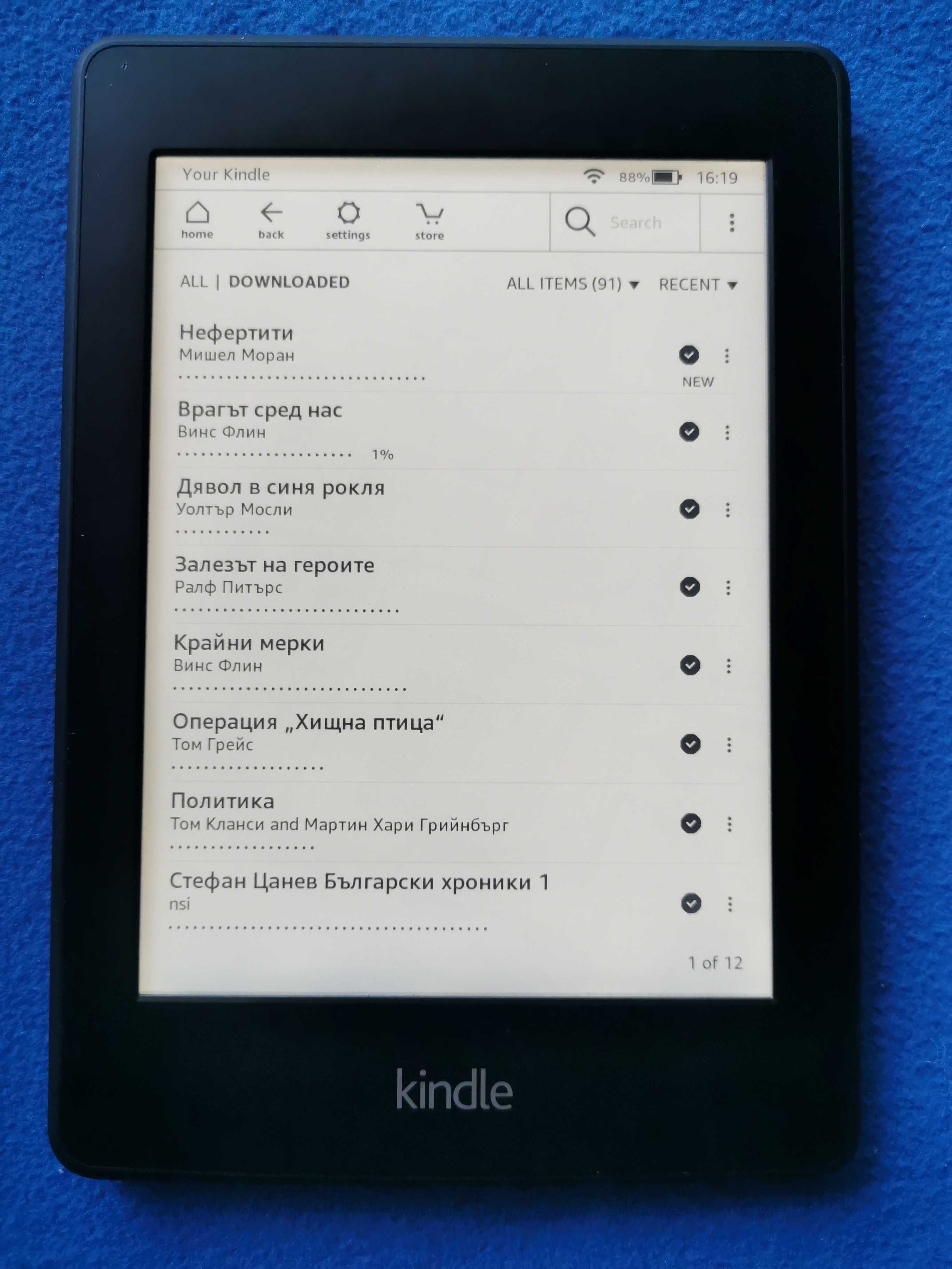 четец Kindle Paperwhite 6 Gen, DP75SDI с подсветка
