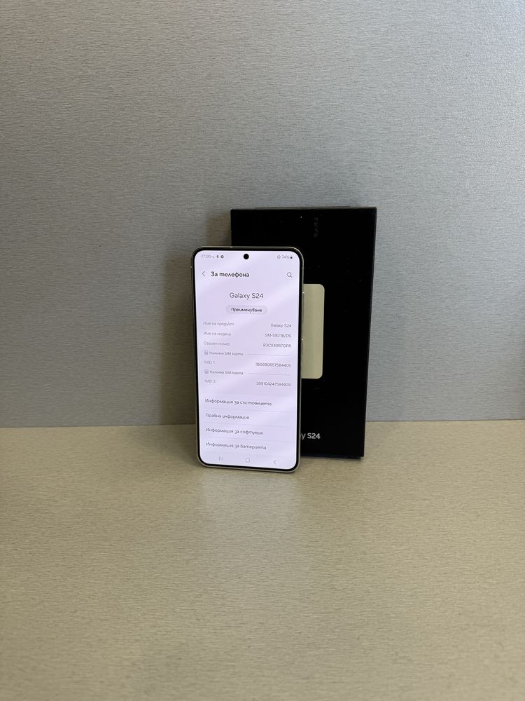 Продавам перфектен Samsung S24
