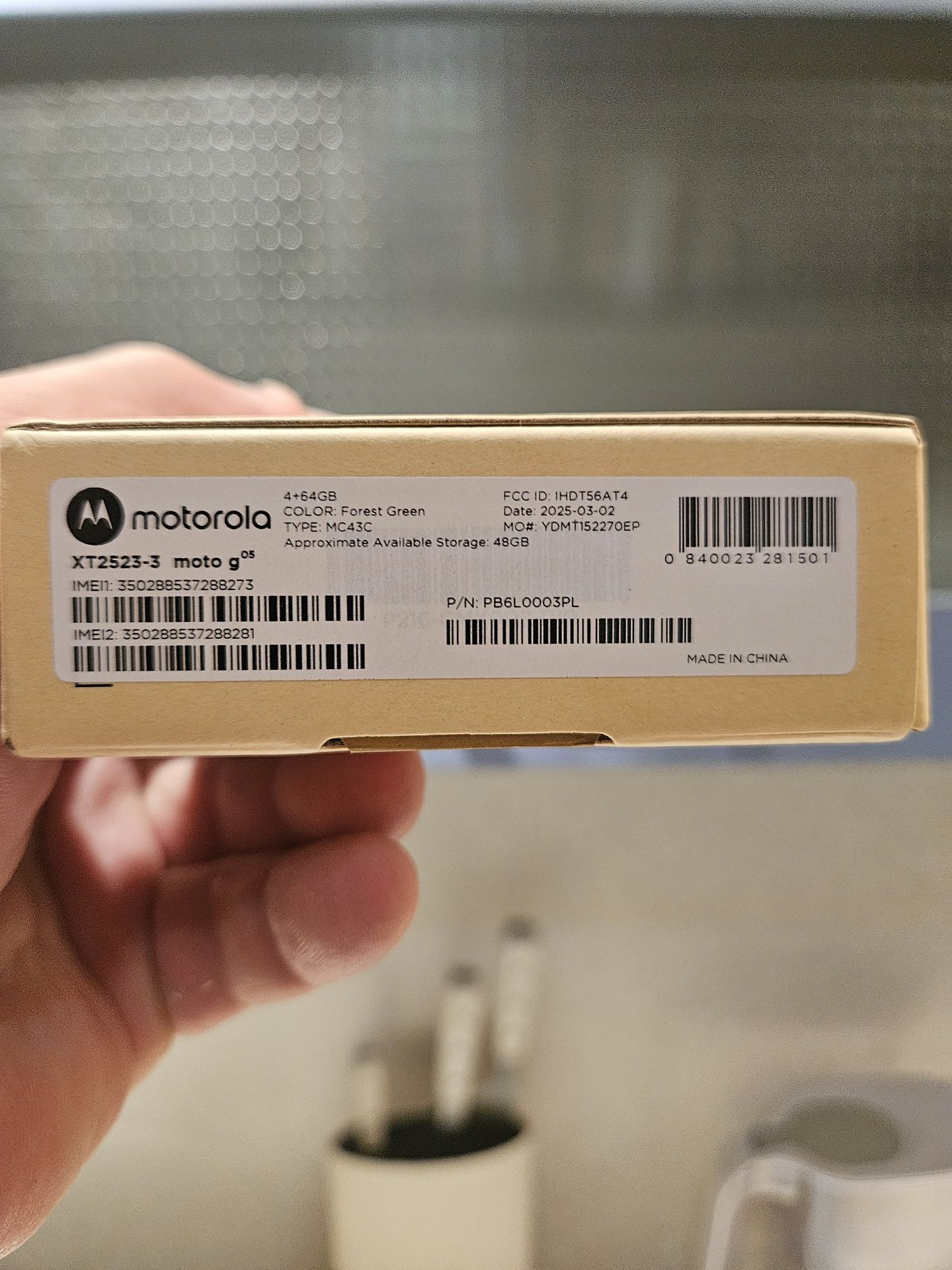 Моторола G5 чисто нова