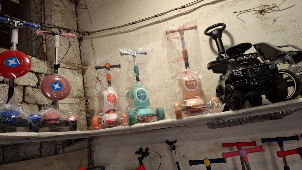 Somakati skeyti pradayu