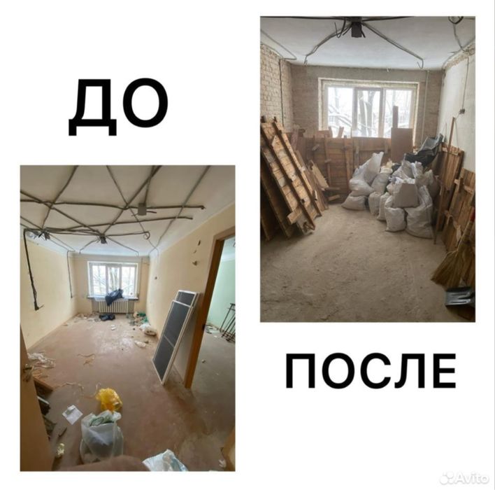Снос домов, гаражей, бань, пристроек | Демонтаж в Костанае