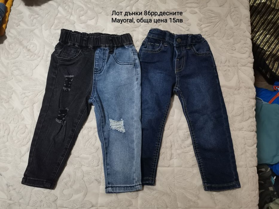 Дрехи H&M и др 86-92рр