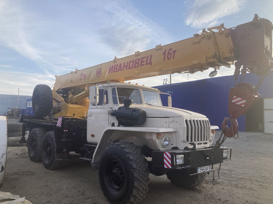 Продается кран Урал