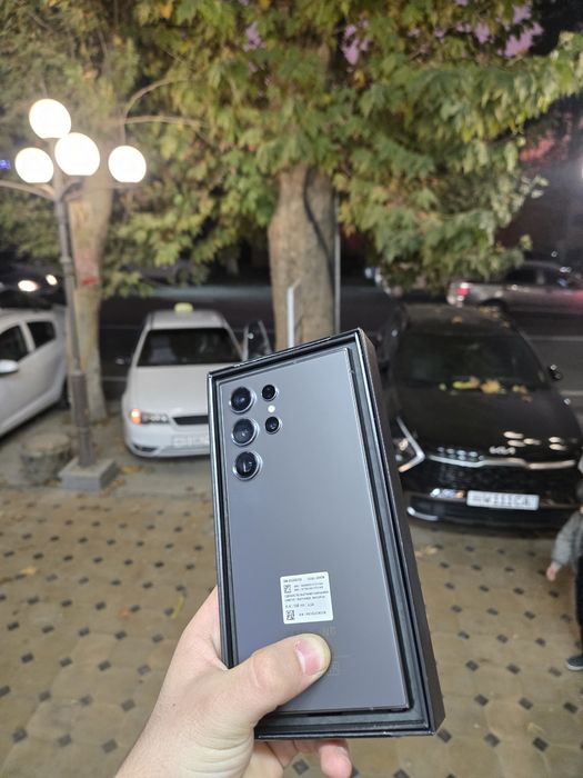 S24 ultra karopka dakument bor