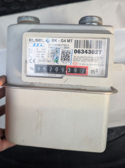 Газовый счётчик G4