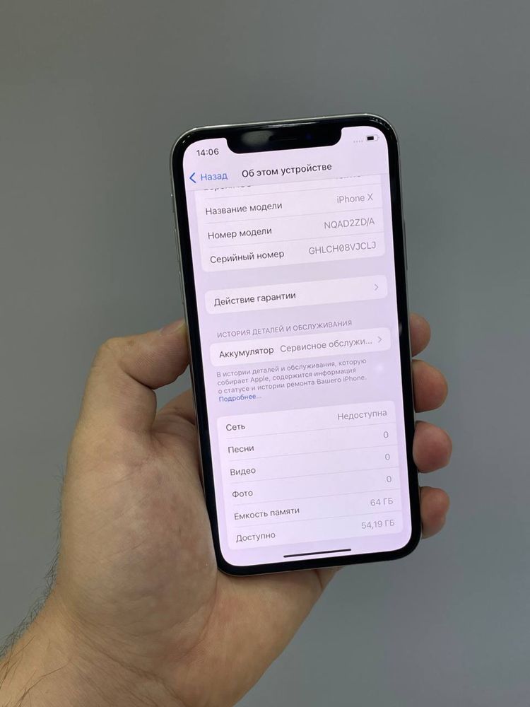Iphone x 64GB silver