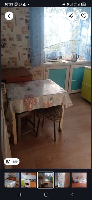 Здаётся двух комнатная квартира