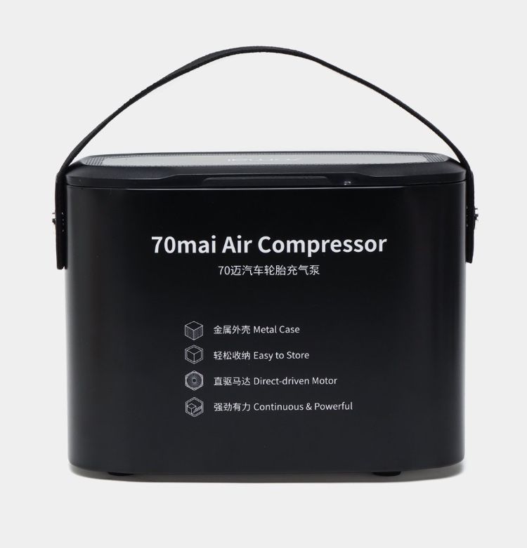 Портативный автомобильный насос от Xiaomi 70 mai air compressor