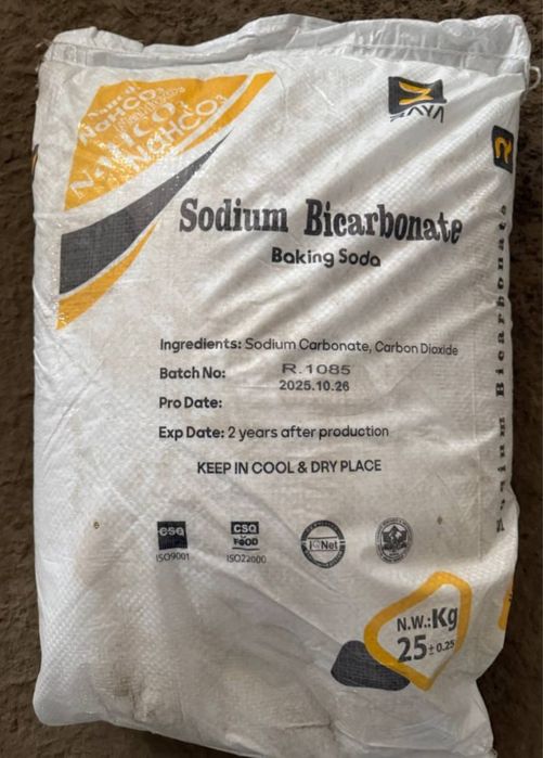 Sodium bicarbonate (пищевая сода Iran) pishevoy soda eron