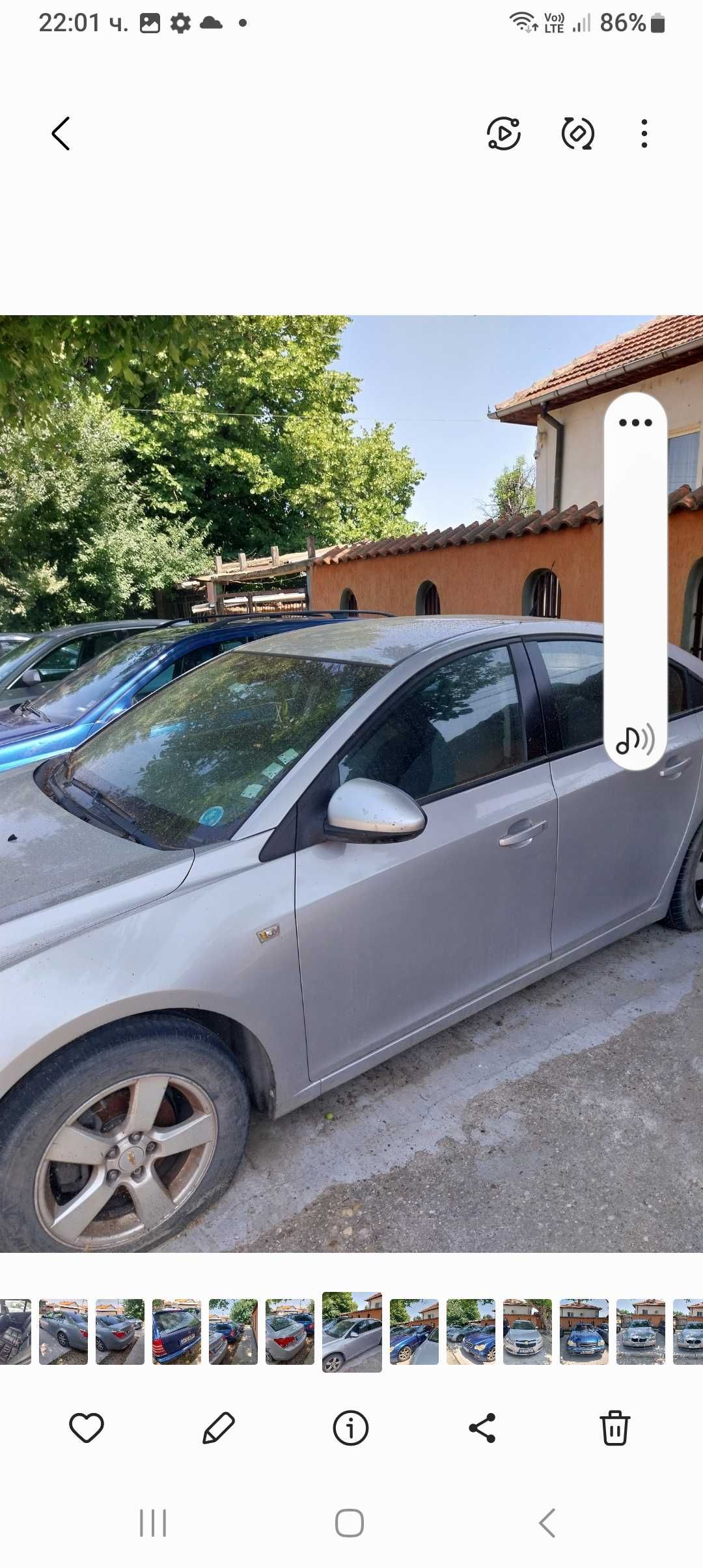 Продавам Шавролет Круз на части