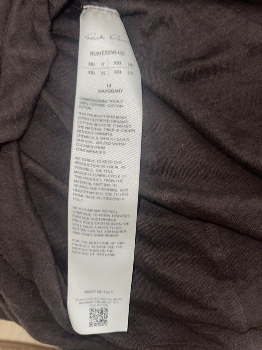 Tricou Rick Owens XL Ken Carson